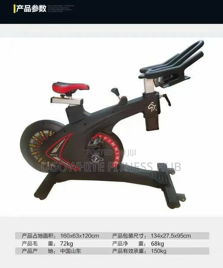 Indoor Stationary Spinning Exercise Bike