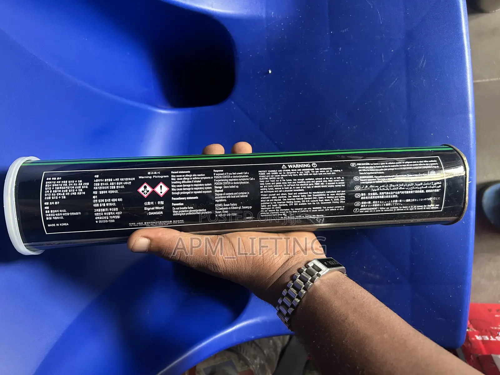 6010 2.6mm X 350mm KISWEL Electrodes
