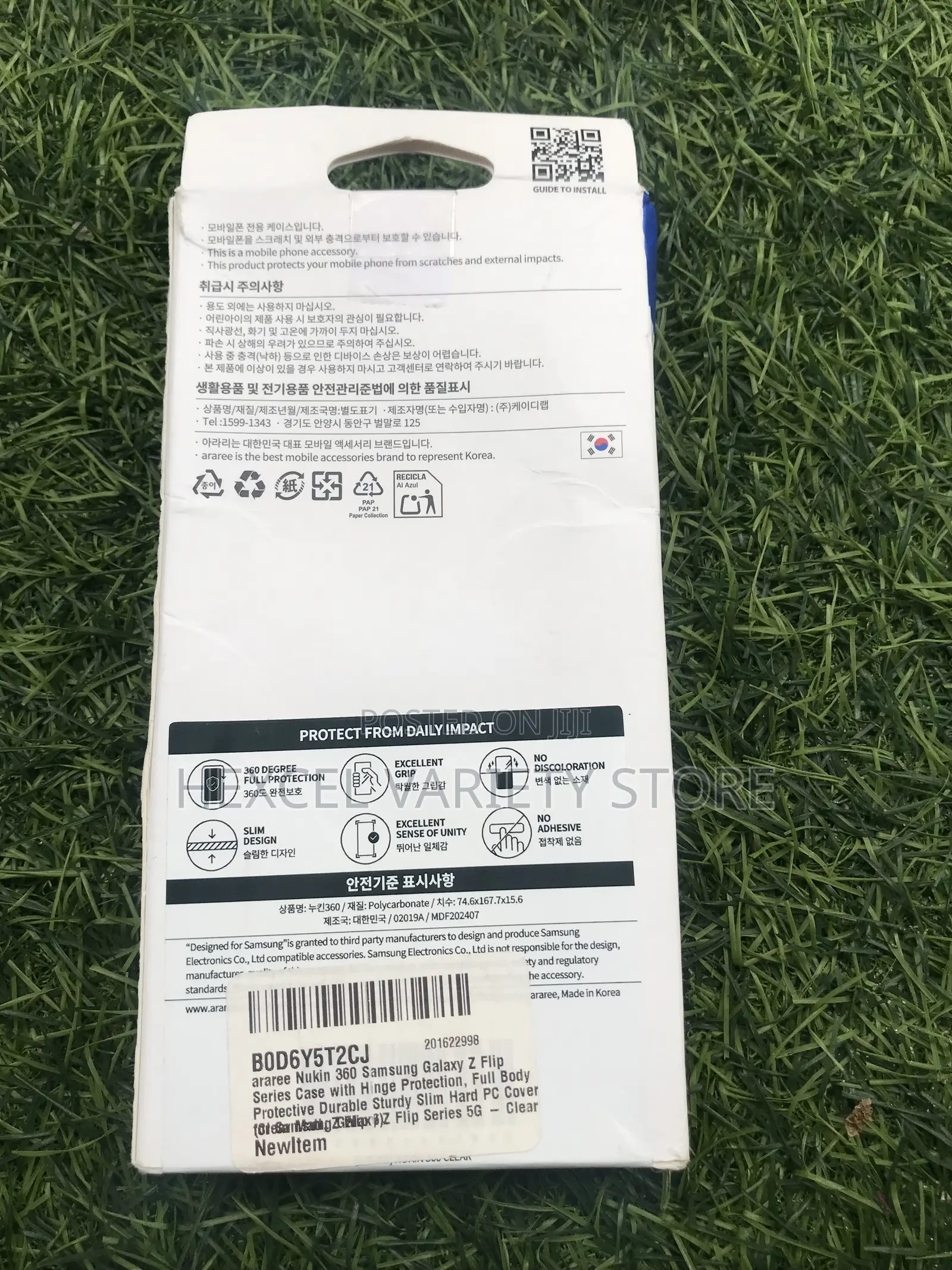 Original Samsung Galaxy Z Flip 6