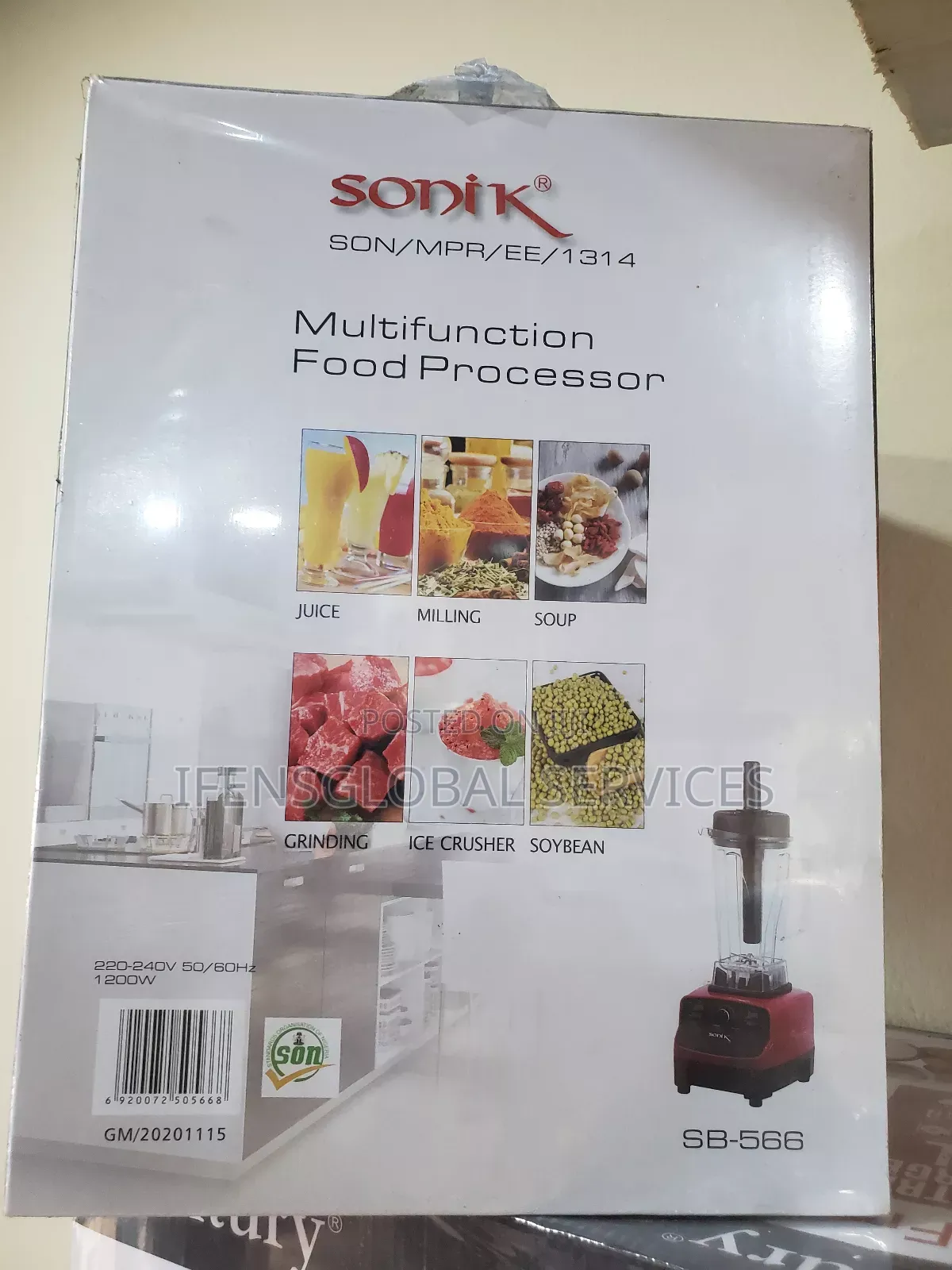 Sonik Industrial Blender