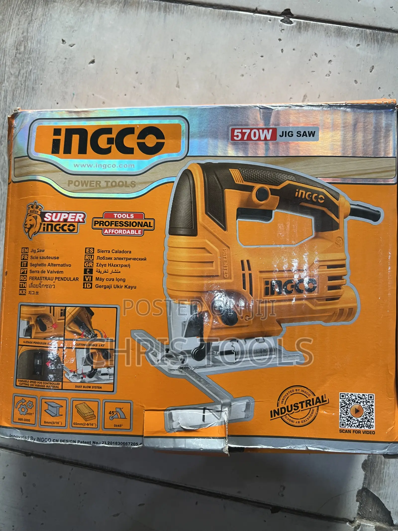 Ingco 570W Compact Electric Jig Saw