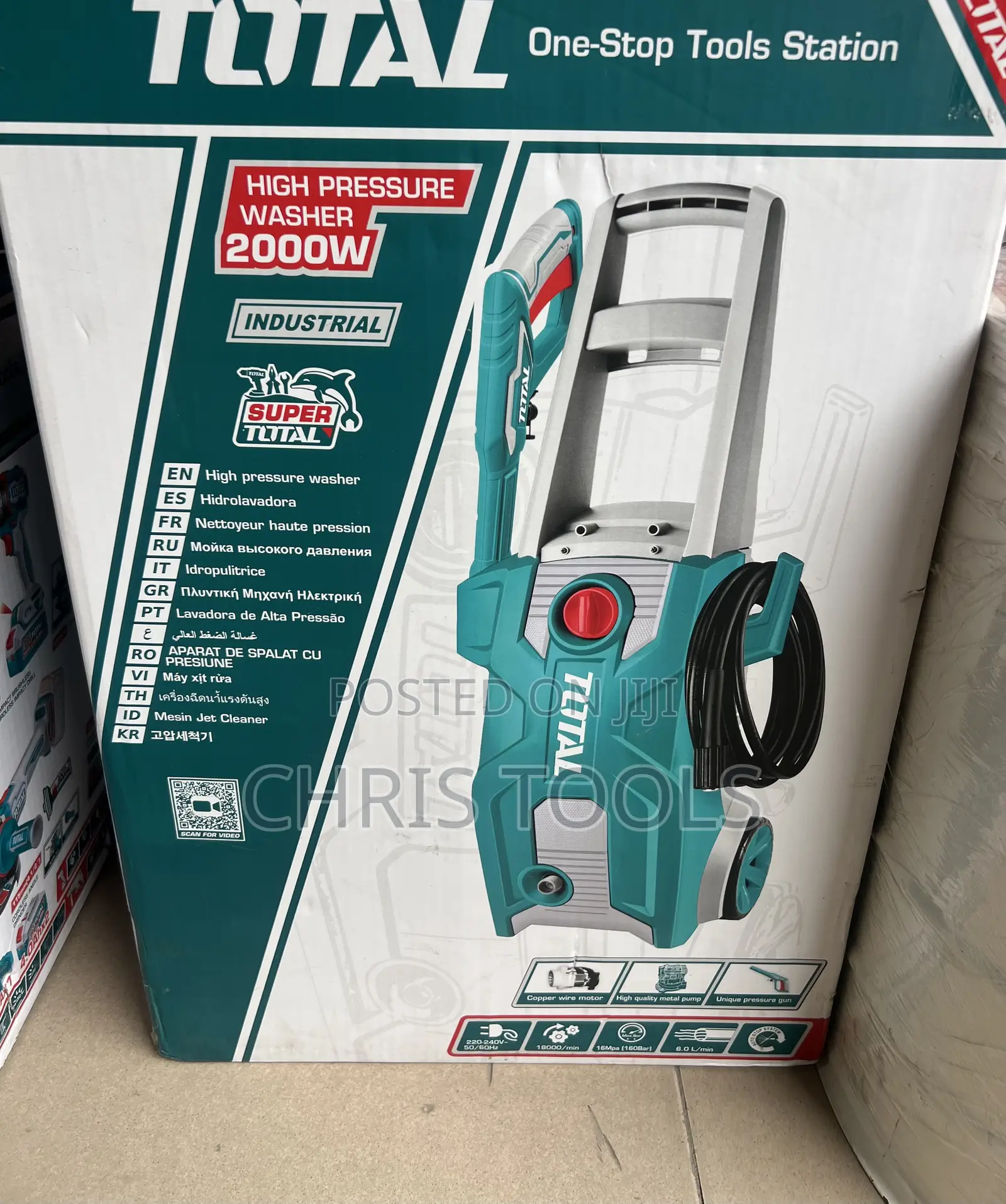 Industrial 2000W High Pressure Washer