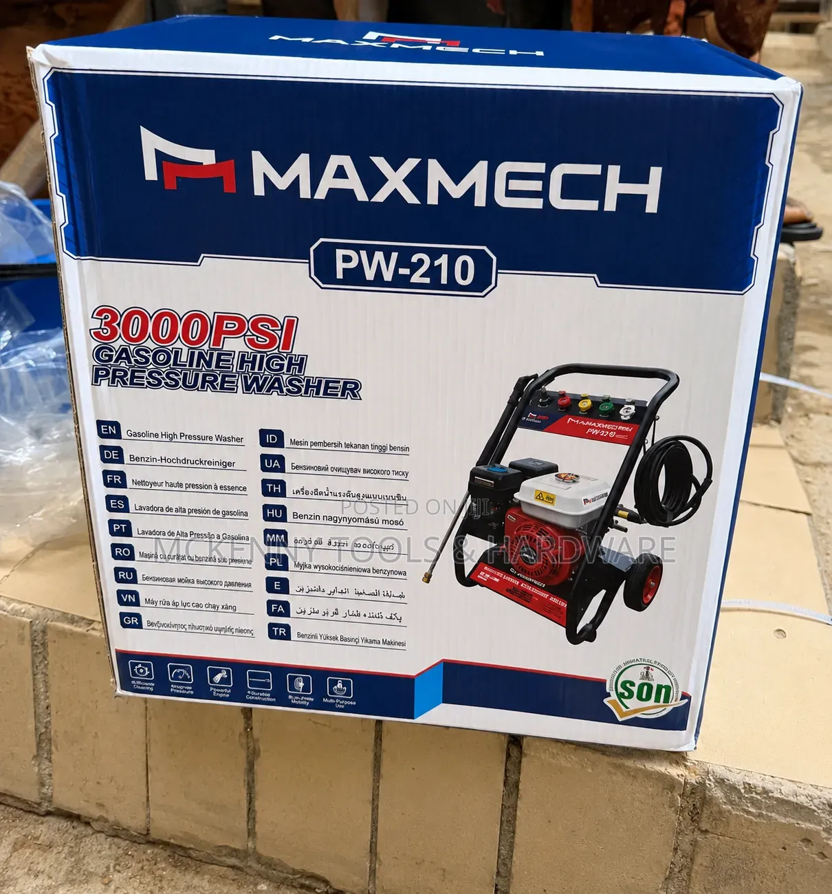 MAXMECH PW-210 Gasoline High Pressure Washer,