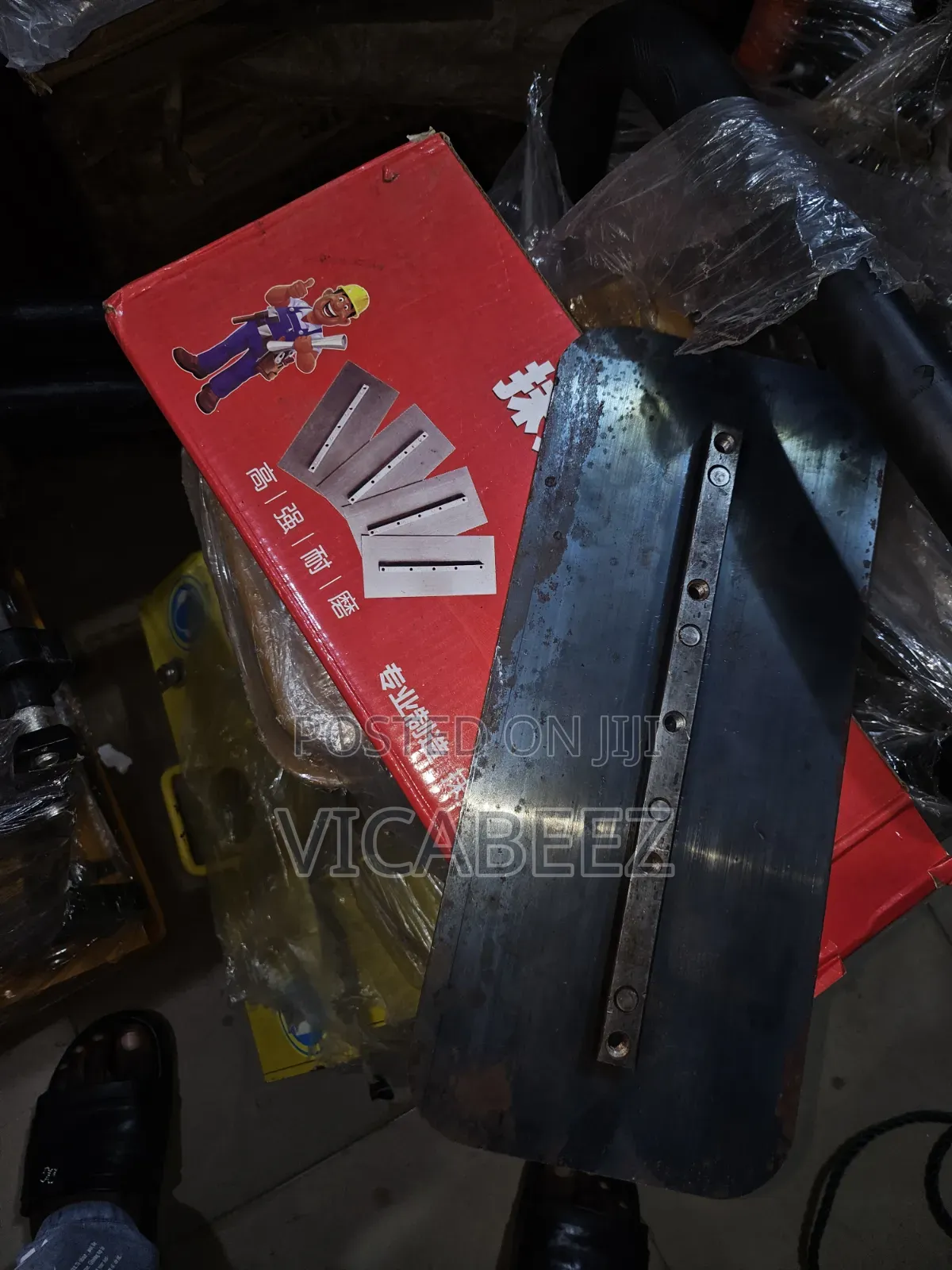 Power Trowel Blade