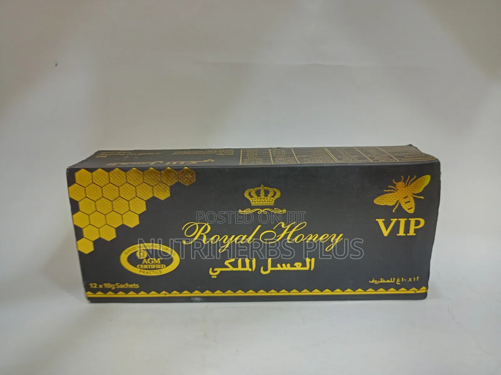 (For Staminal and Sexual Performance)