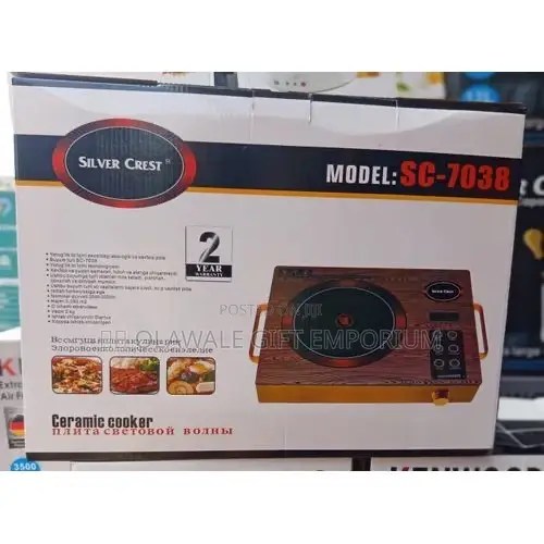 Cooking Electric Hot Plate