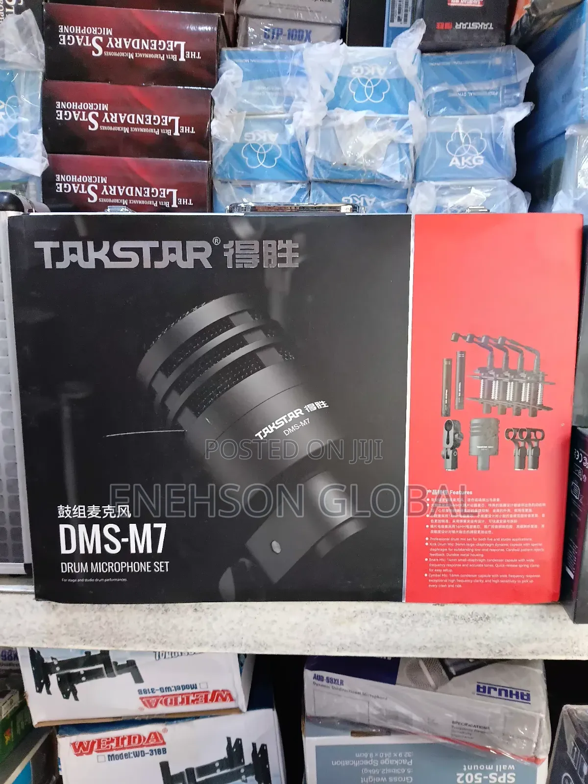 TAK STAR Micro Phone at Eson Tech