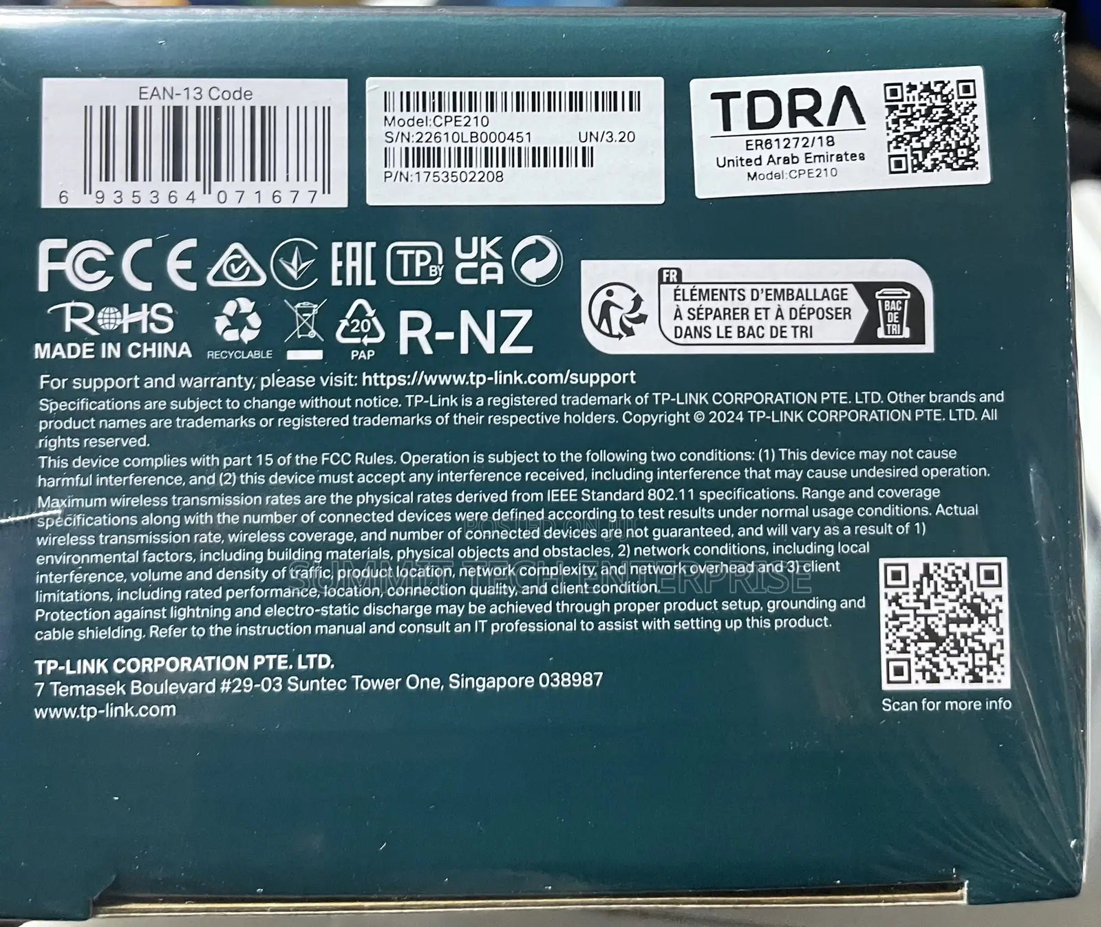 Tplink CPE210