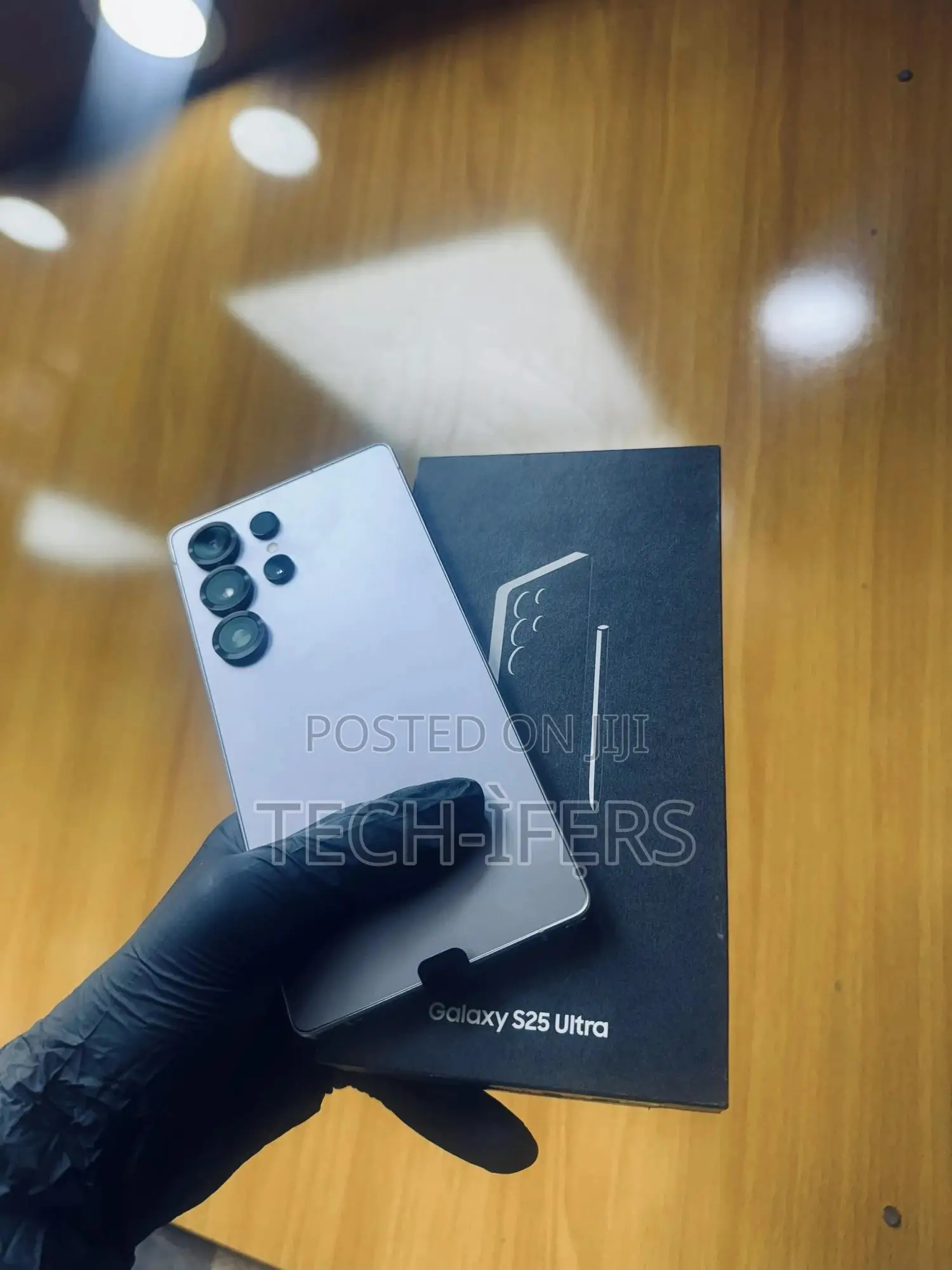 Samsung Galaxy S25 Ultra 512 GB Silver