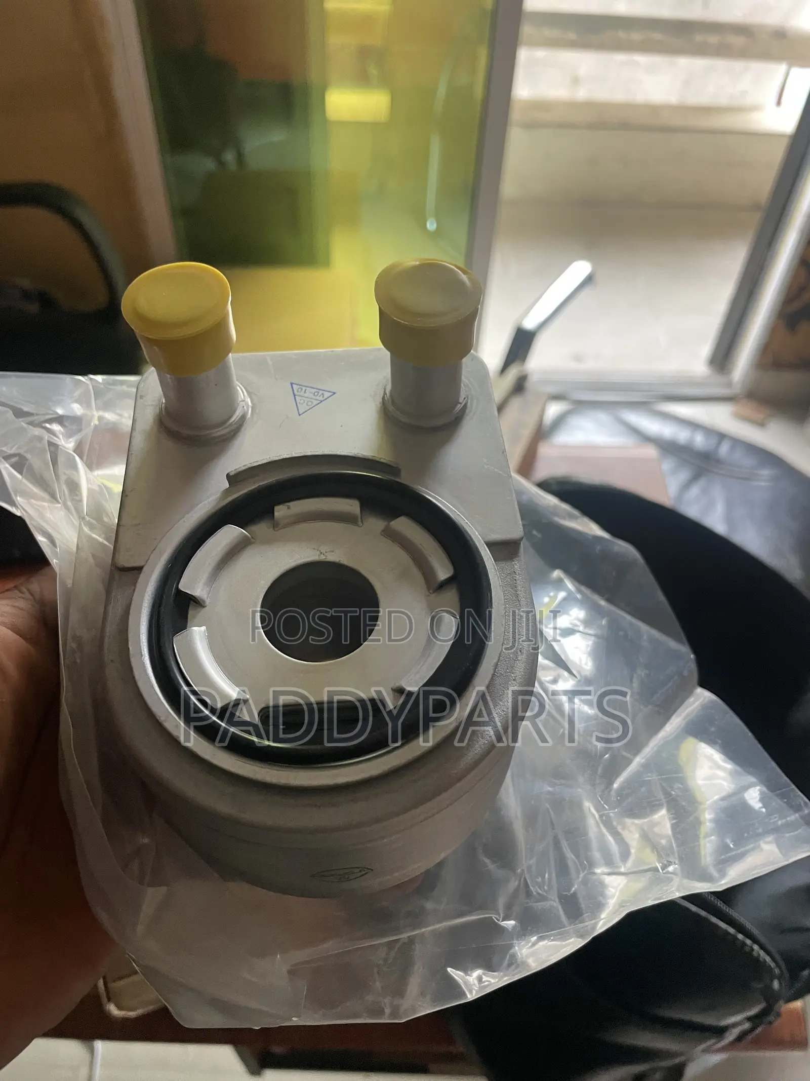 GAC GS8 Gear Box Oil Cooler