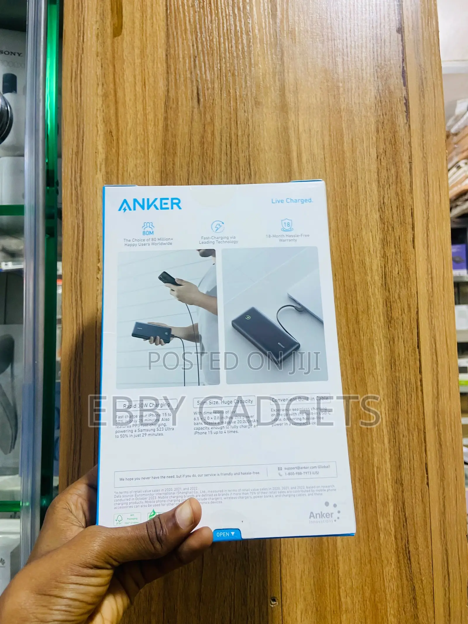 Anker Power Bank