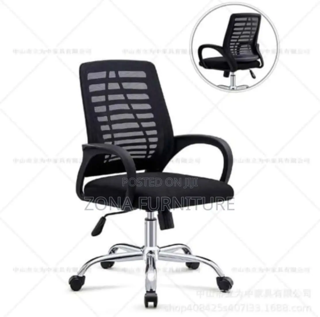 Office Secretary Swivel Chair, Meeting Chair