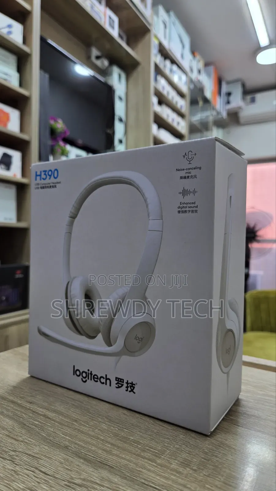 Logitech H390 Computer Headset