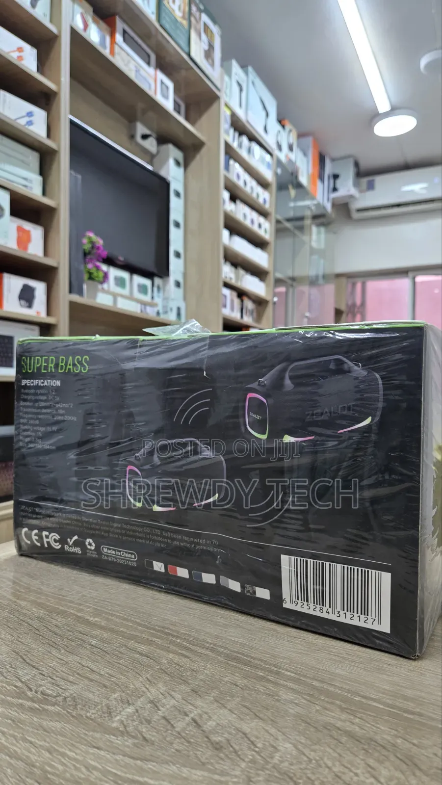 Zealot S79 Speaker