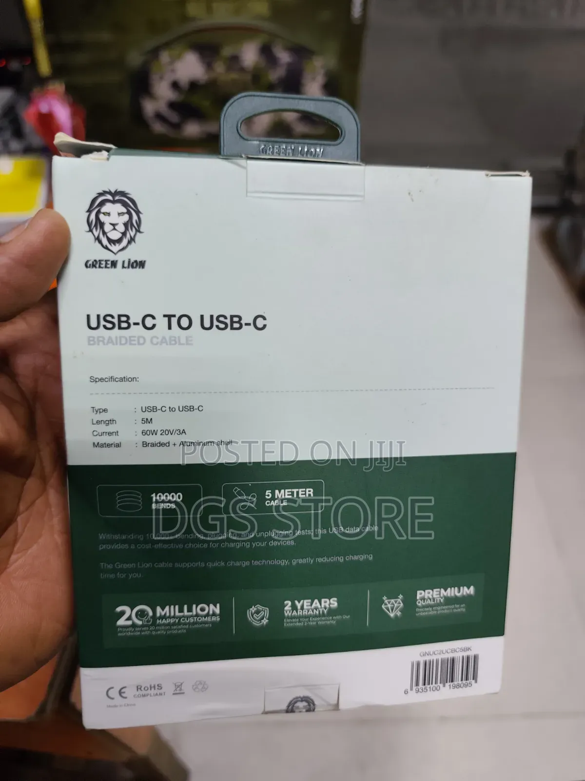 Green Lion 60w USB C to USB C Braided Cable 5 Meter