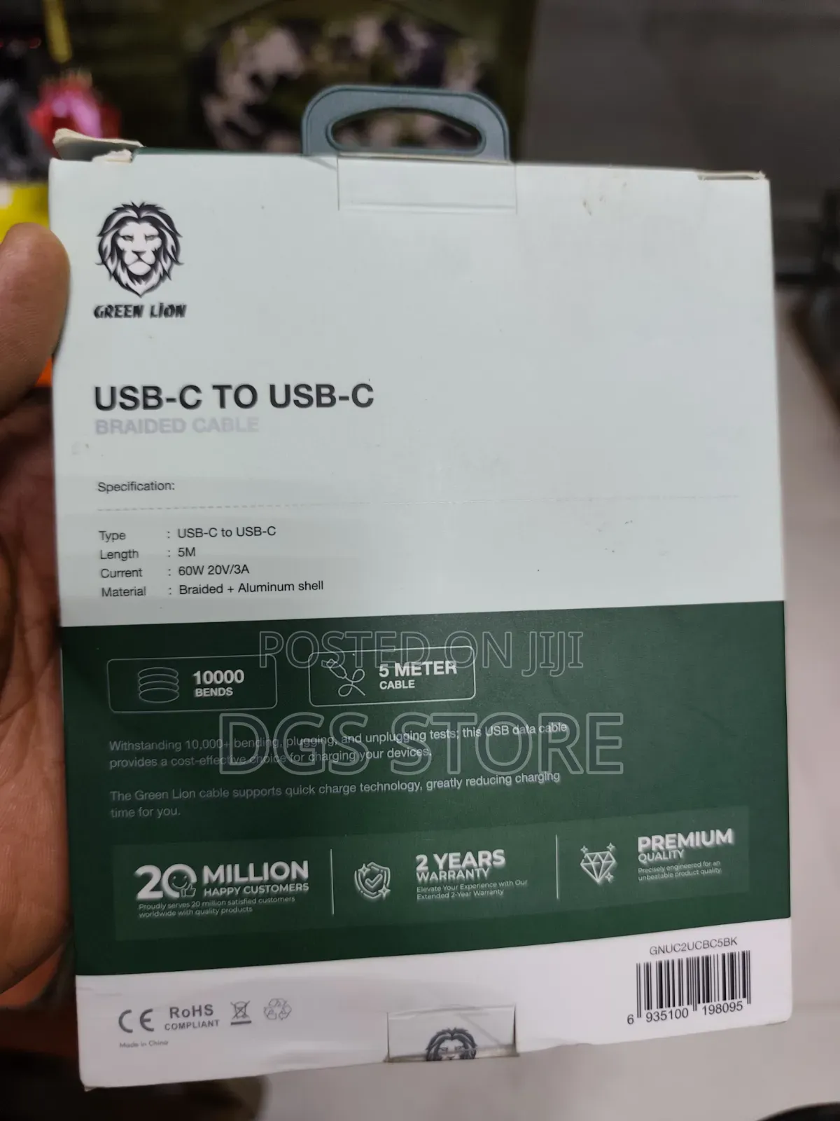Green Lion 60w USB C to USB C Braided Cable 5 Meter