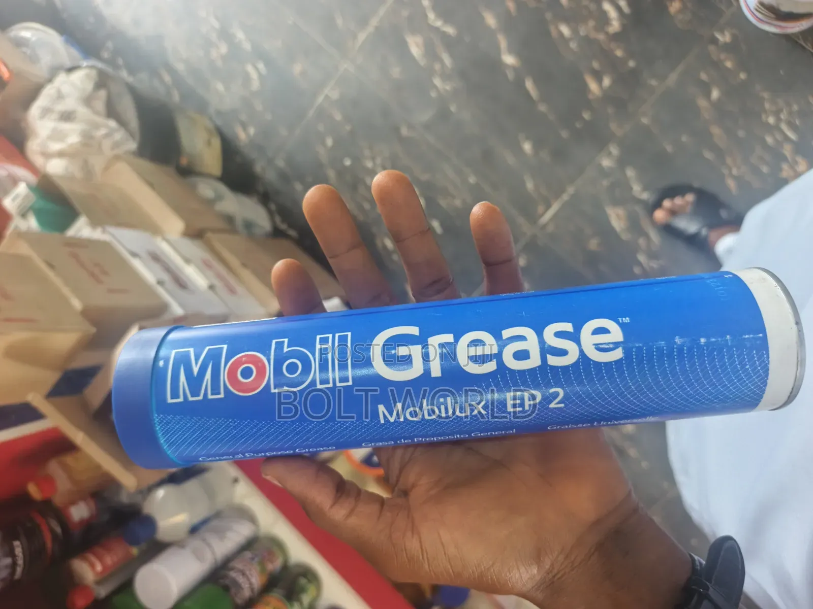 Mobil Grease/Mobilux Ep2 400g