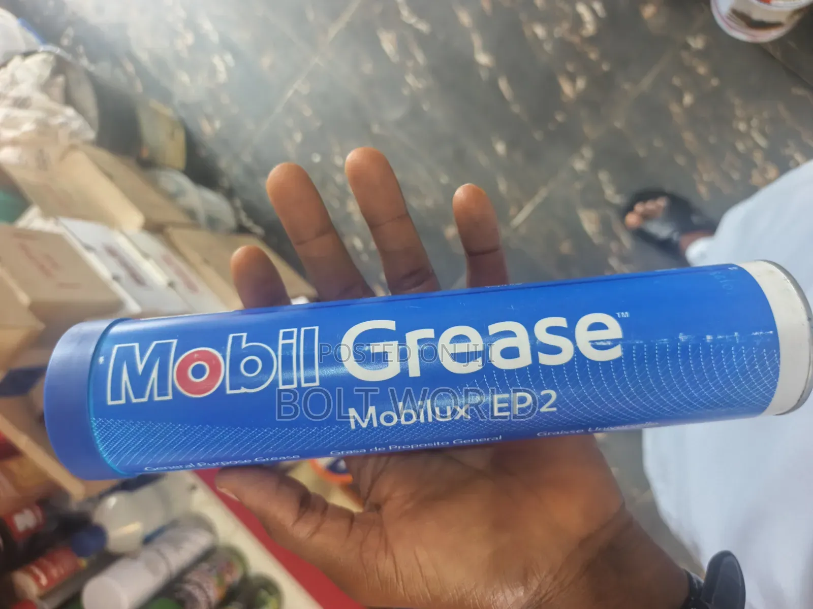 Mobil Grease/Mobilux Ep2 400g