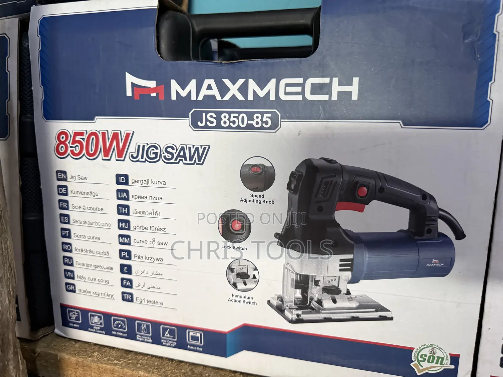Maxmech Jigsaw