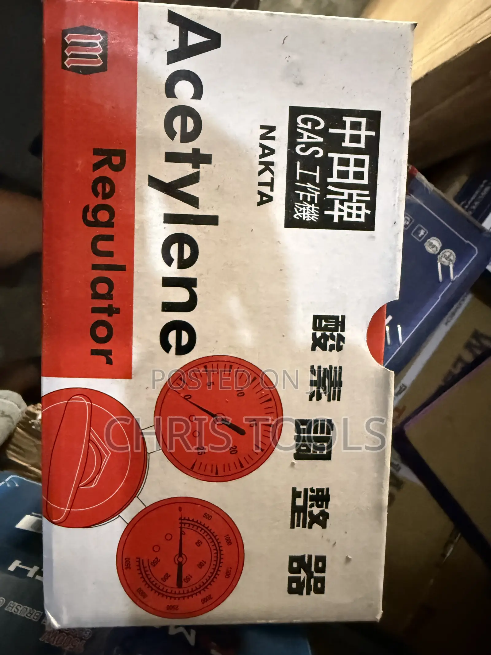 Nakata Acetylene Gas Regulator