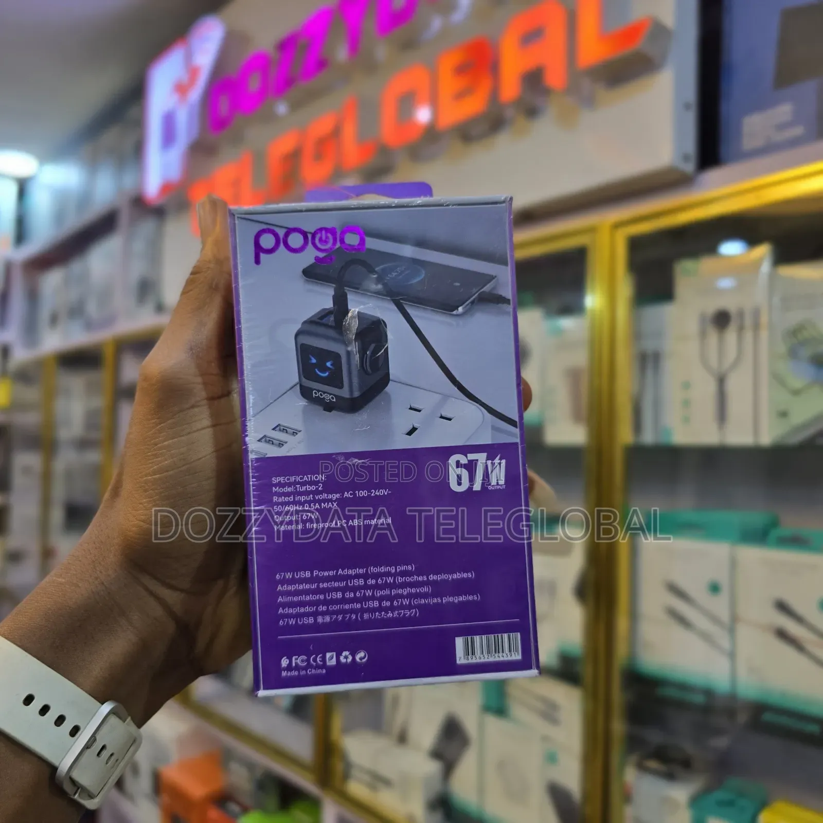 Poga Turbo-2 67W Fast Charger