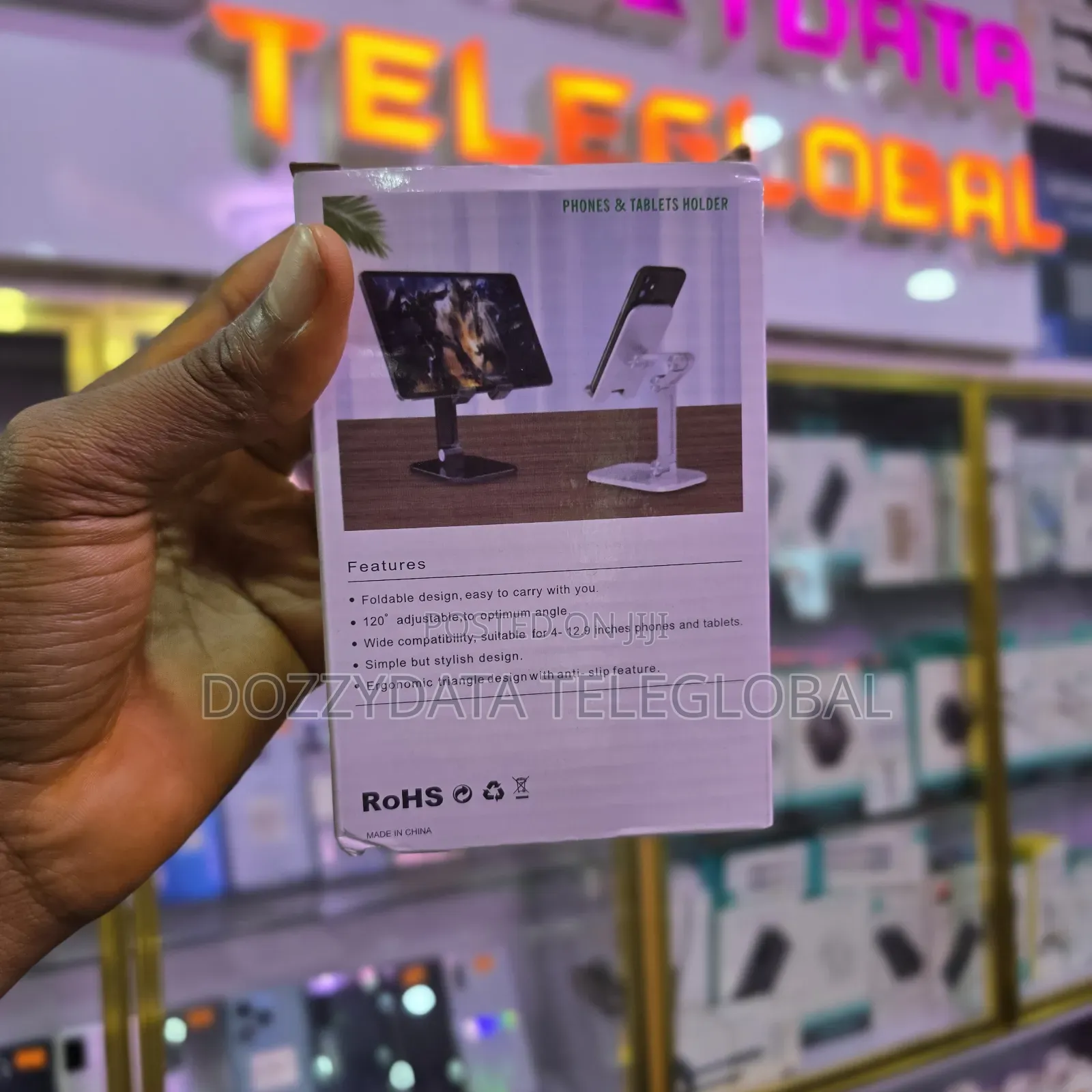 Phone Stand