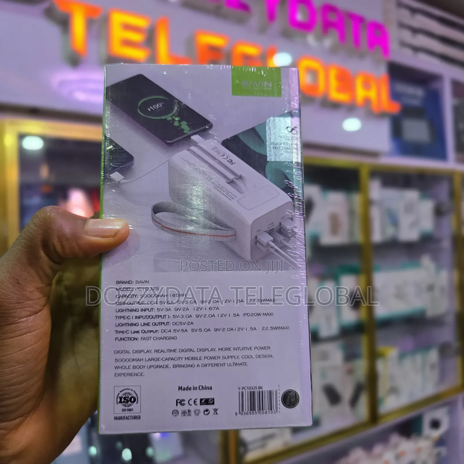 BAVIN 50000mah 22.5w PC1032S Powerbank