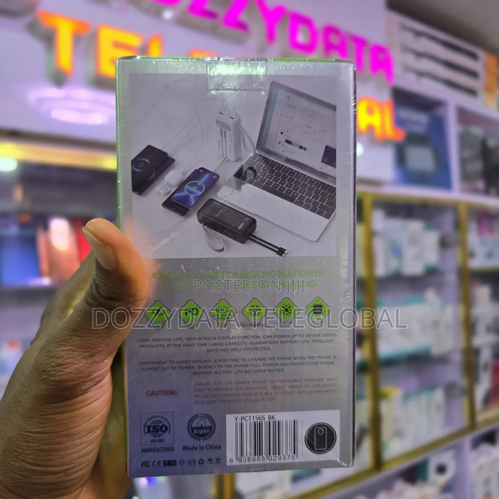 BAVIN 40000mah 22.5w PC1156S Powerbank
