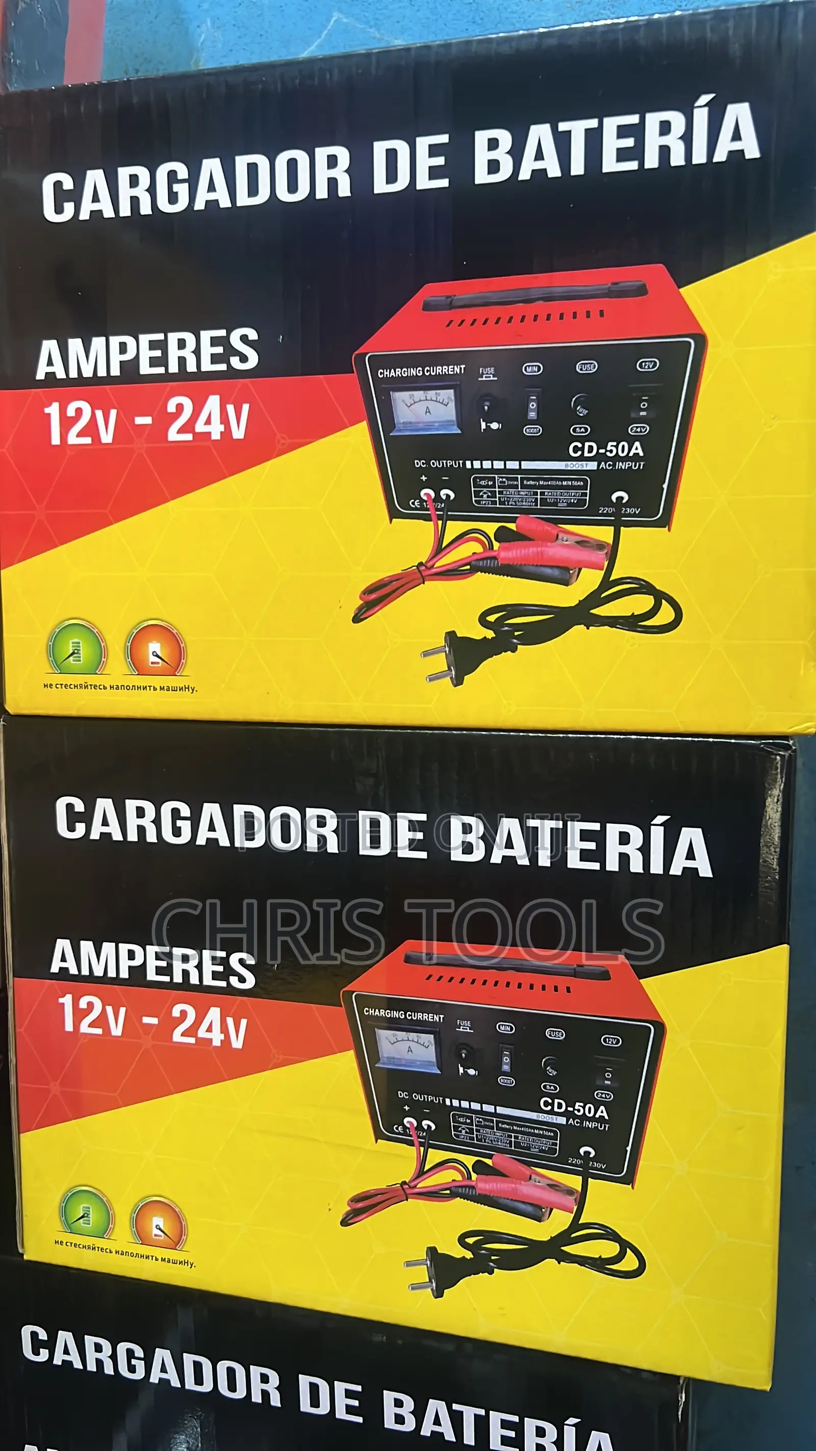 CD-50A Car Battery Charger