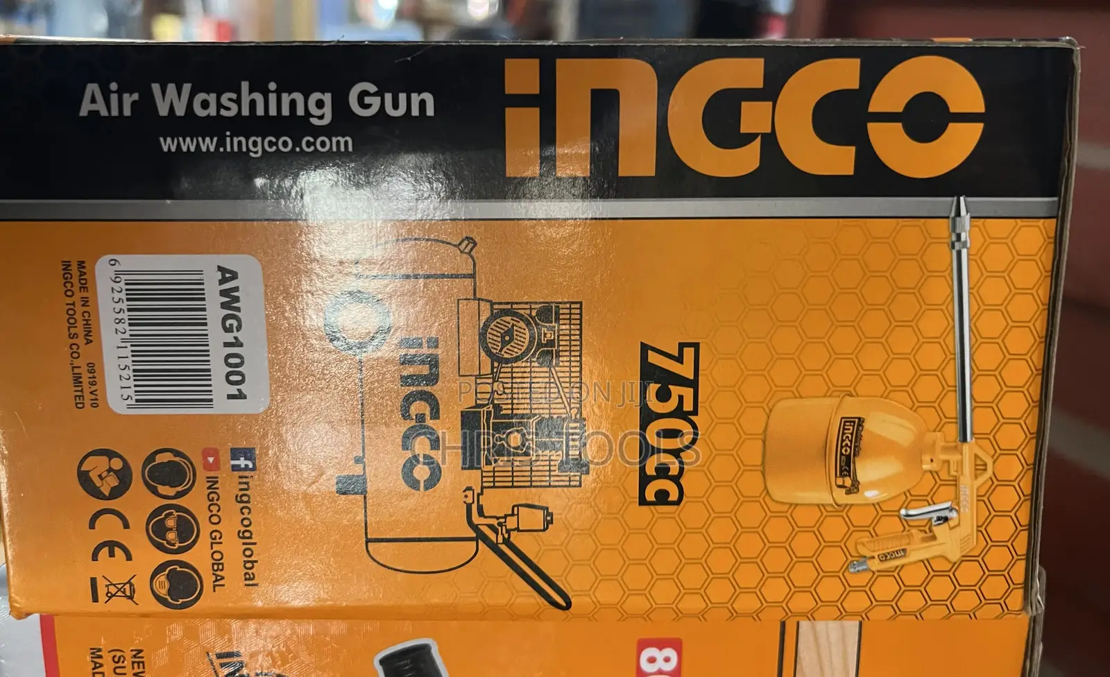 Air Washing Gun