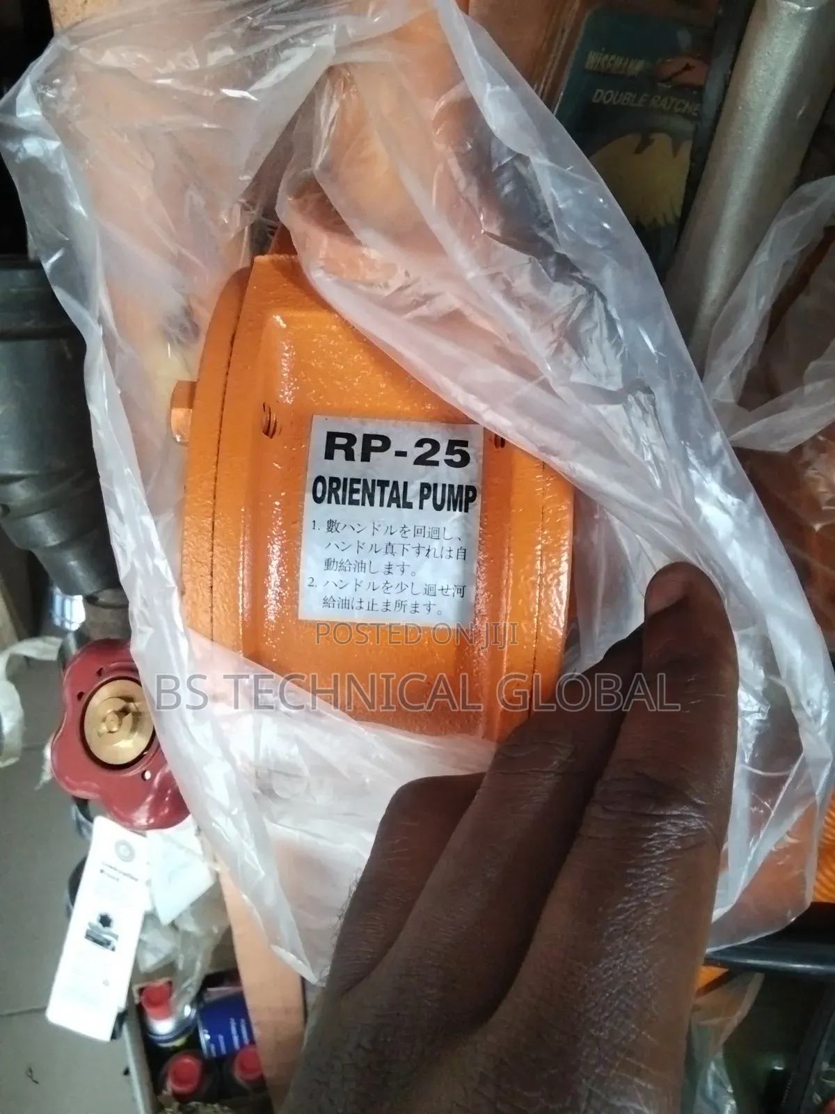 RP25 Hand Pump