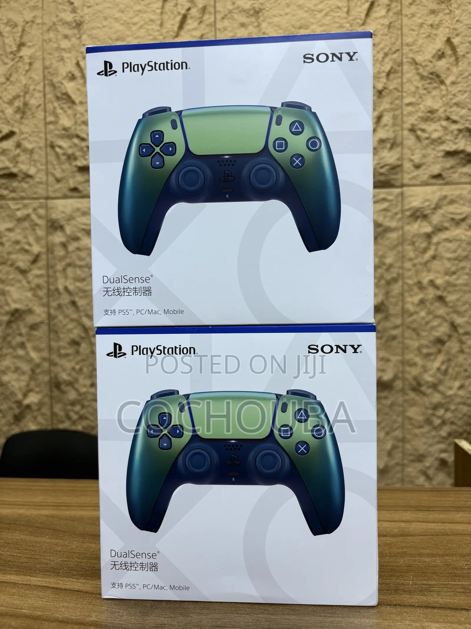 PlayStation 5 Controller