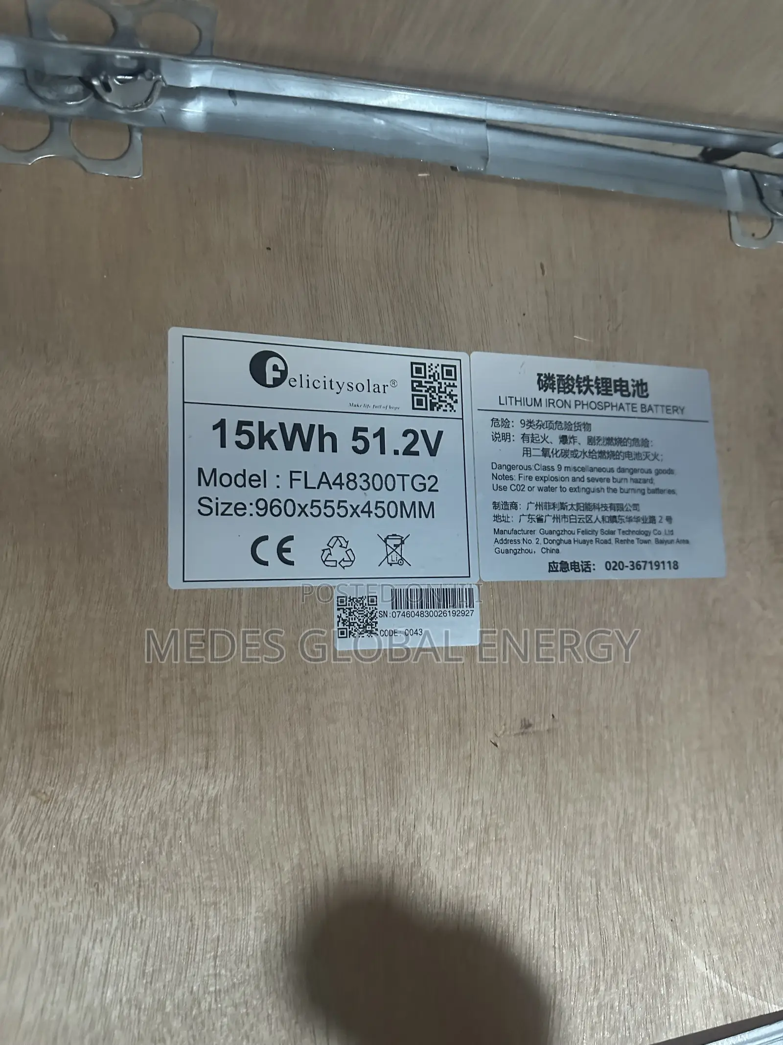 15kwh 51.2v Felicity Lithium Ion Battery