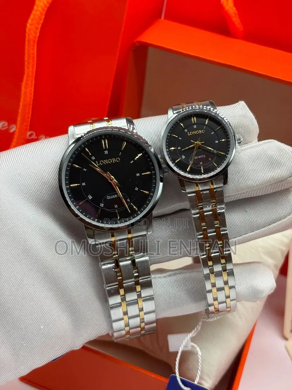 Longbo Chain Couple Watch(2 in 1)