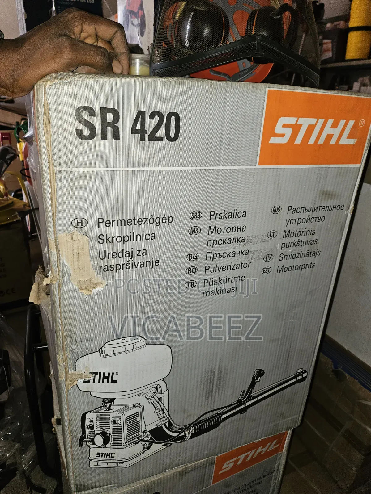 Stihl Fumigator