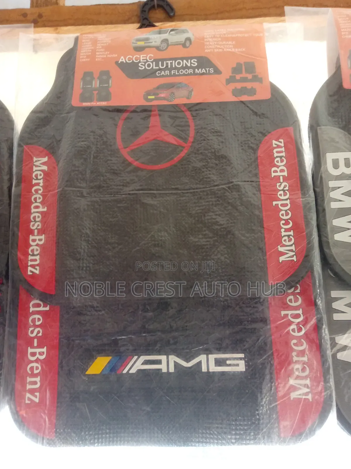 Mercedes Benz Floor Mat