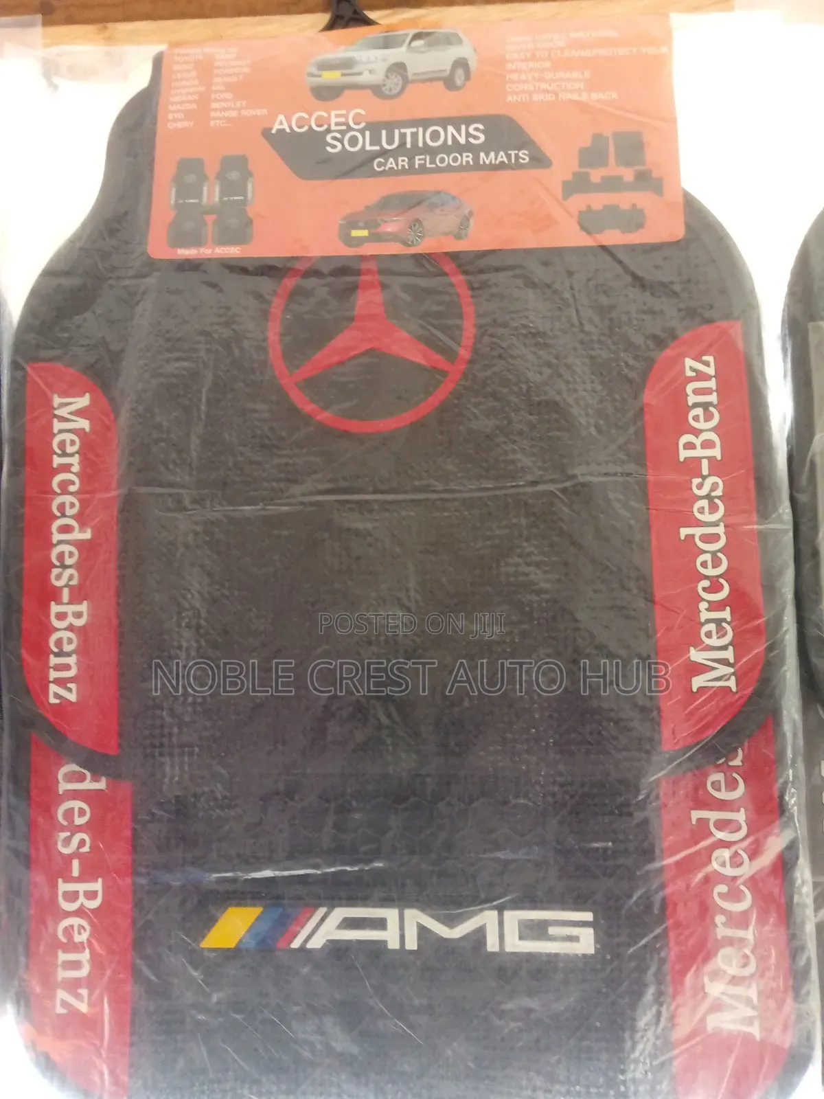 Mercedes Benz Floor Mat