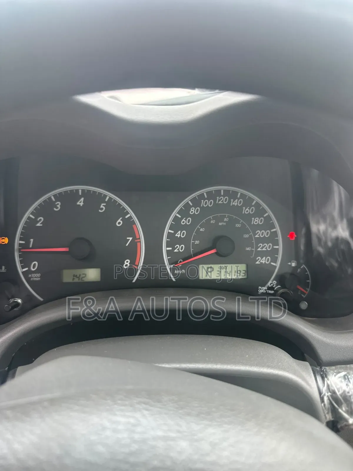 Toyota Corolla 2008 Gray