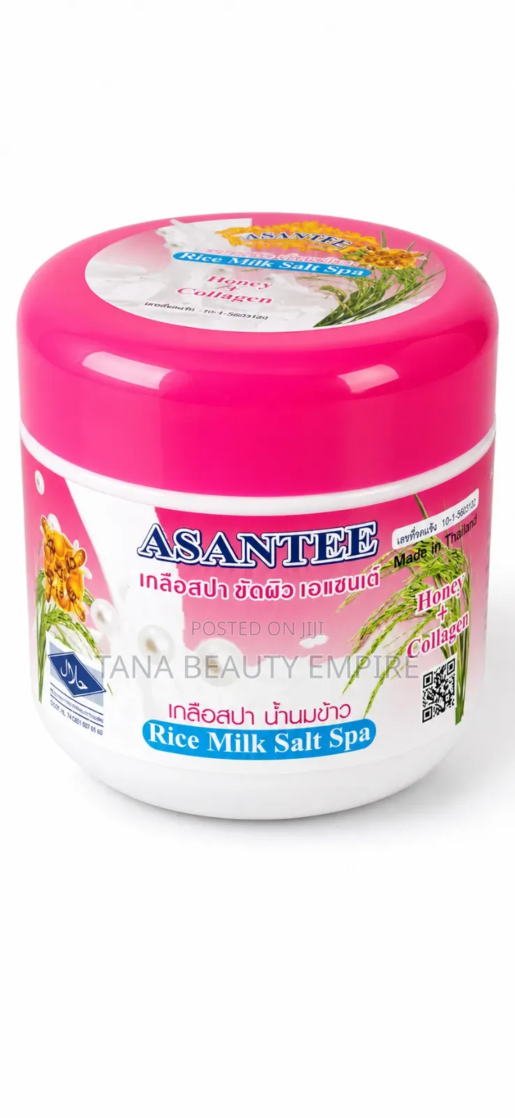 Asantee Rice Milk Salt Tumeric Ginger Salt Spa Body Scrub