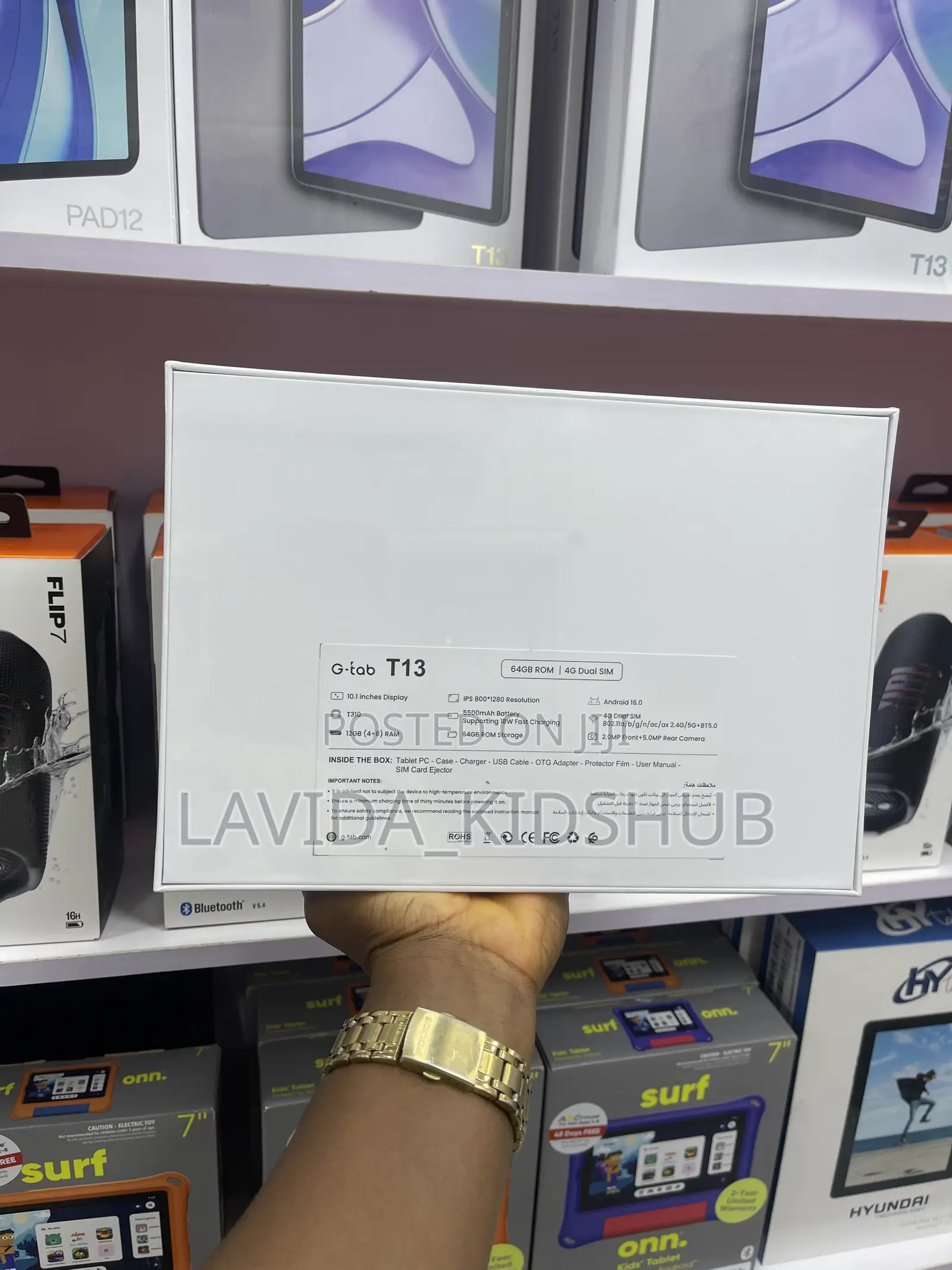 New G-Tab T12 64 GB Silver
