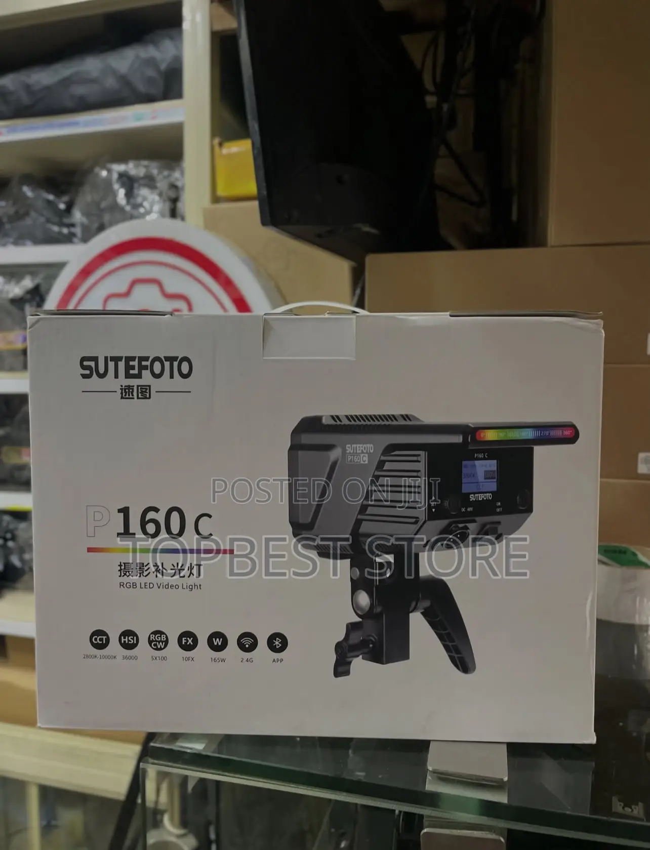Sutefoto P160c RGB