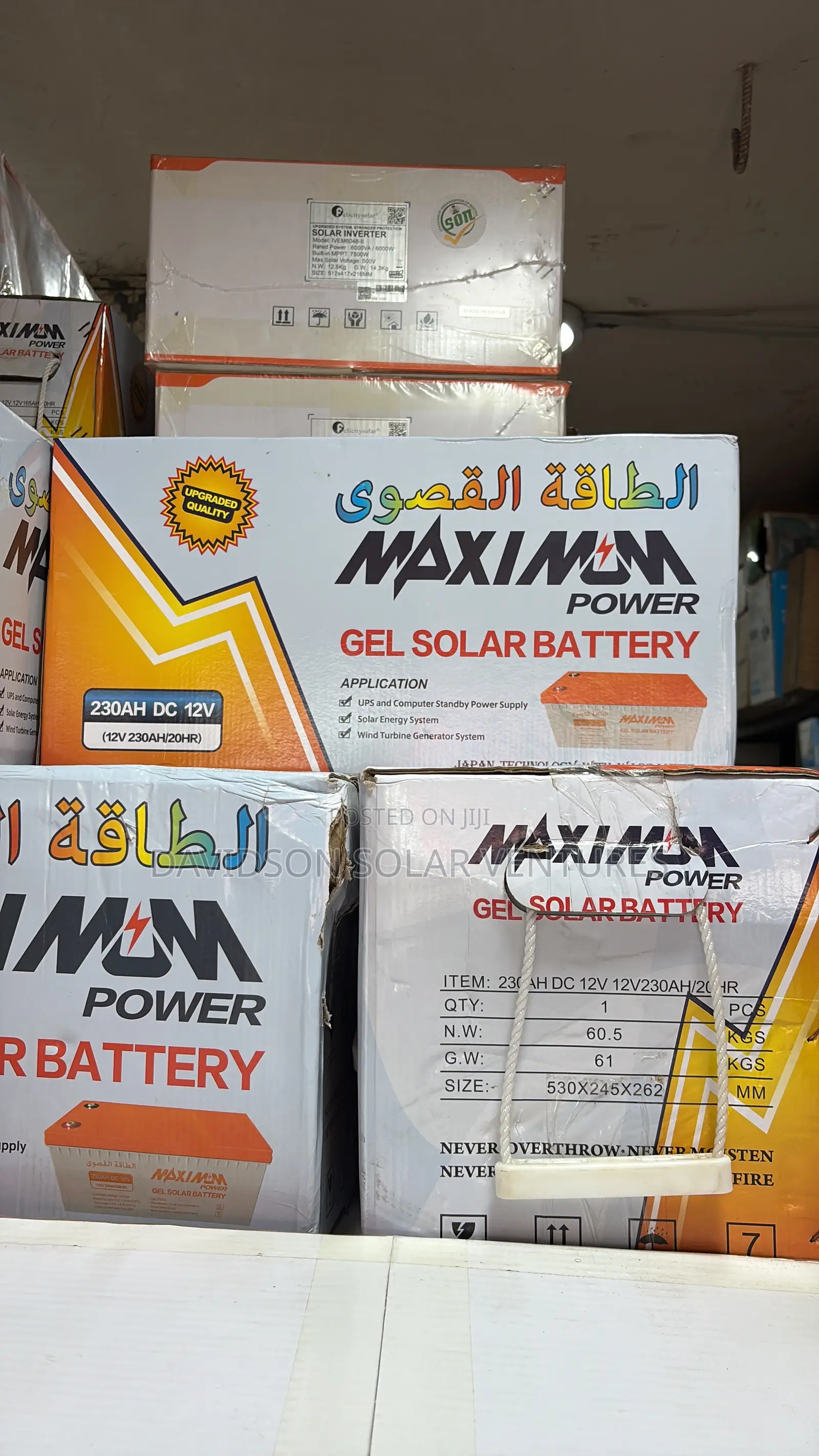 12v 230Ah Maximum Dry Cell Battery
