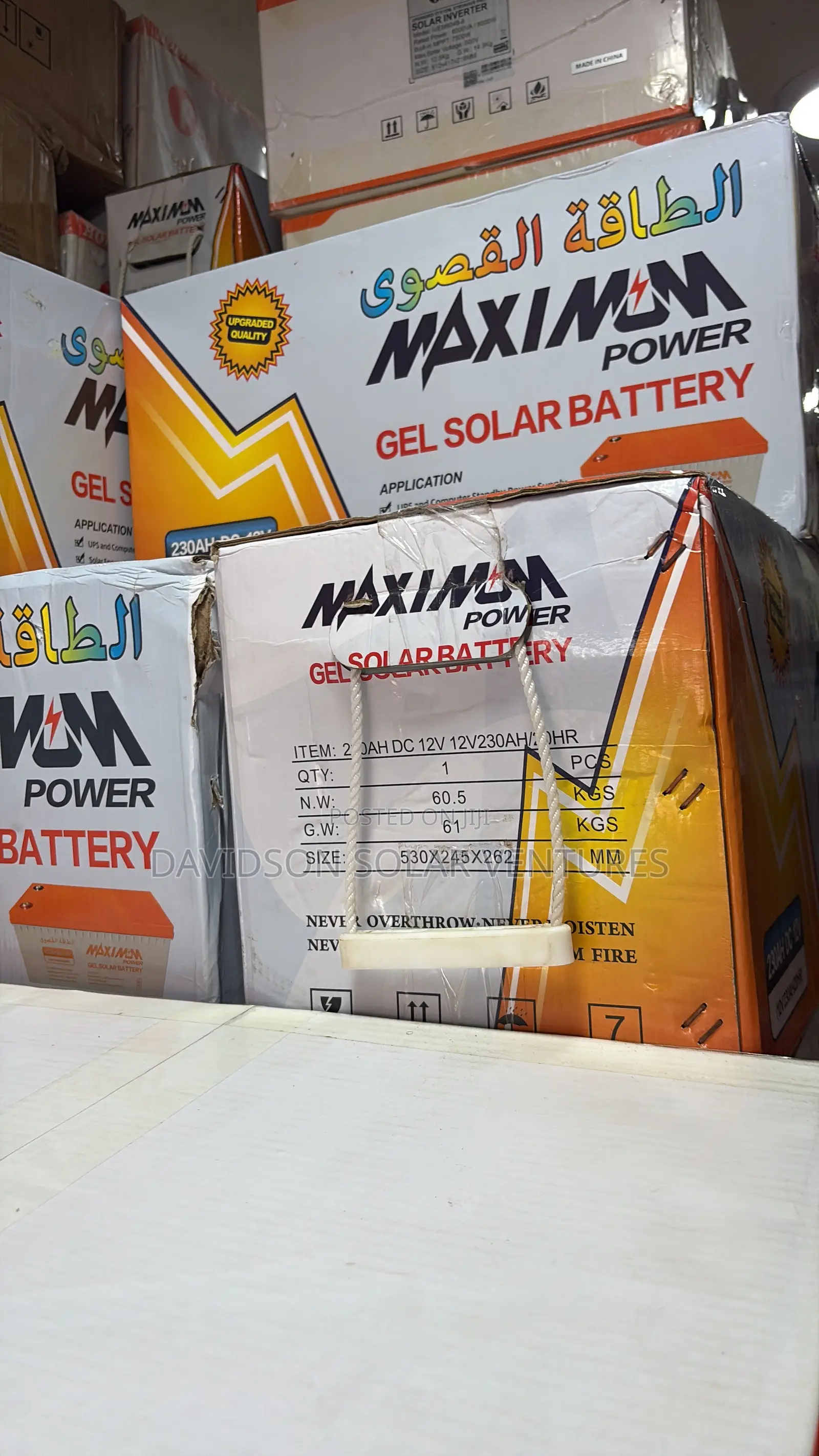 12v 230Ah Maximum Dry Cell Battery
