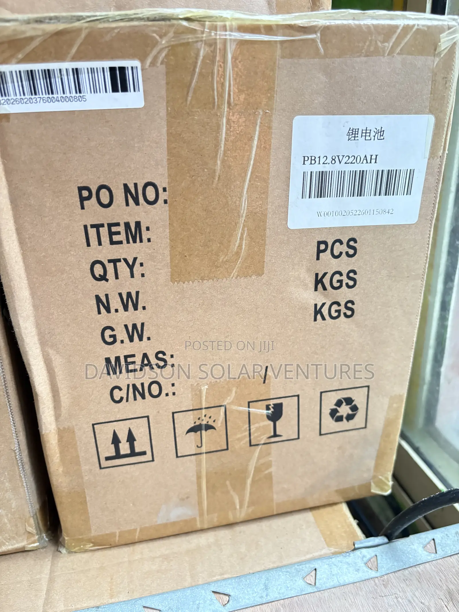 12v 2.5kwh Powerboom Lithium Ion Battery