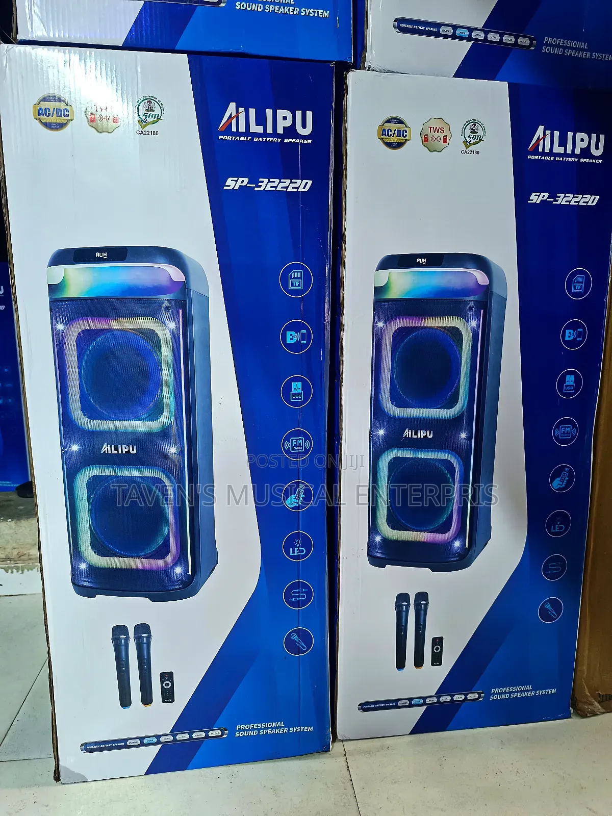 Ailipu SP-3222D High Power Speaker
