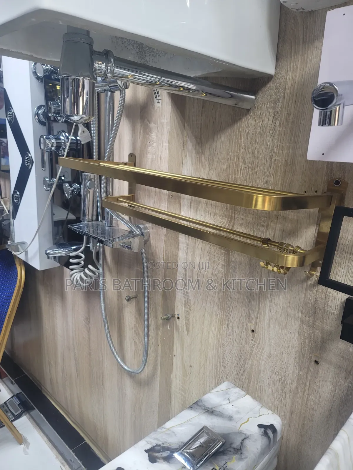 Maat Gold Towel Rail