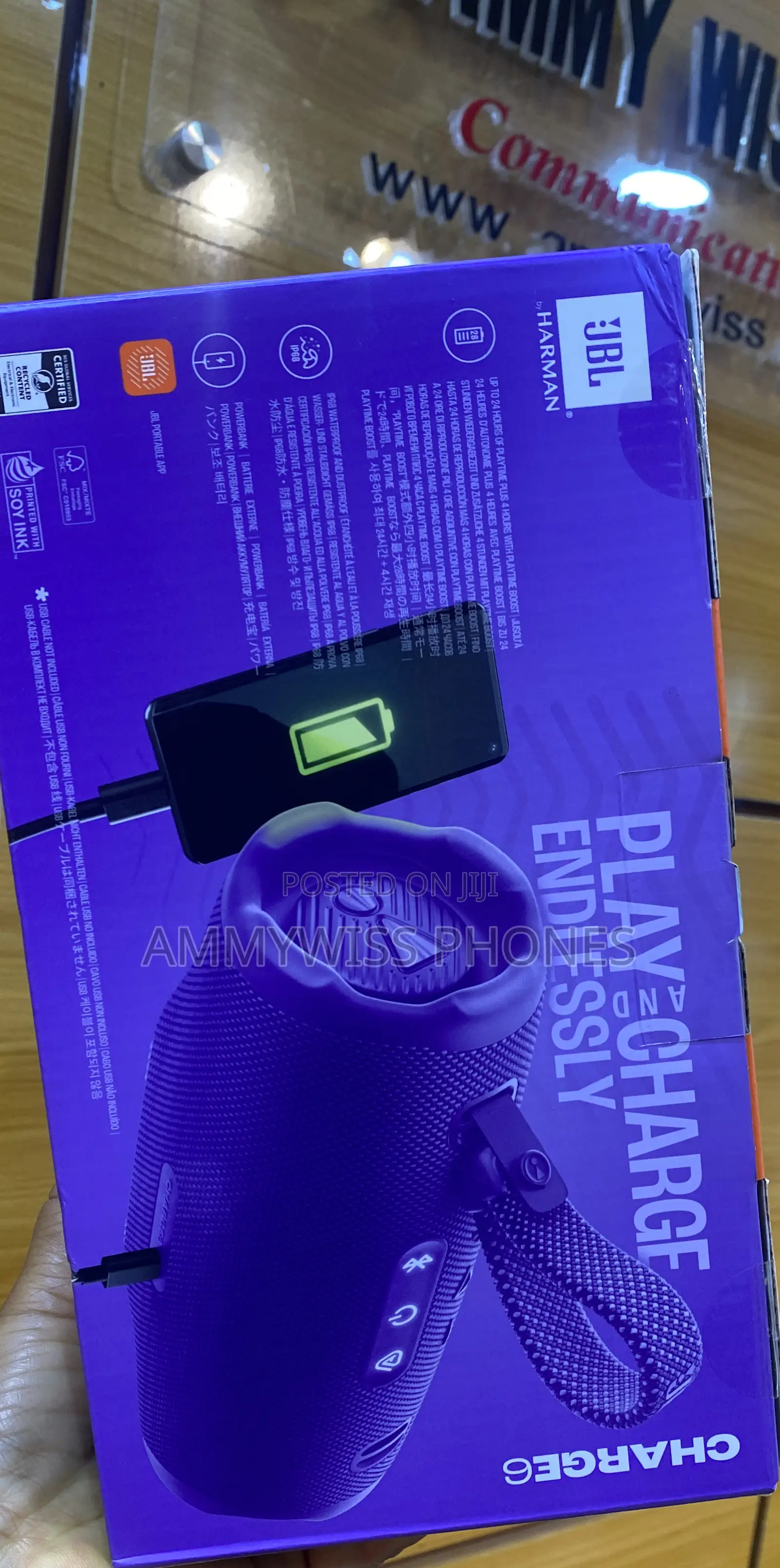 Brand New JBL Charge 6 Bluetooth Speaker