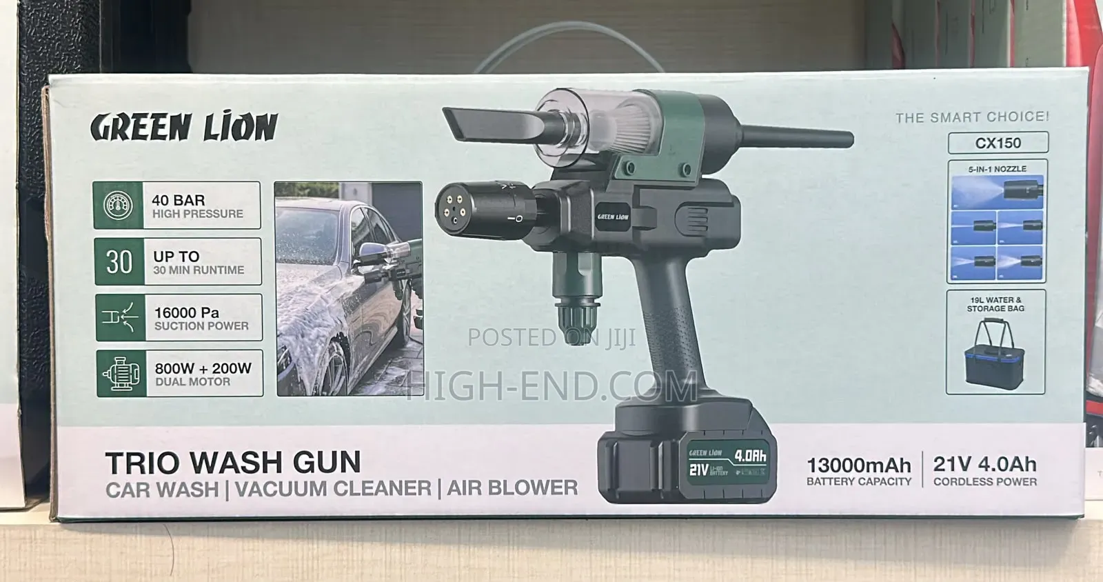 Green Lion Trio Wash Gun CX150 /Car Wash/ Vacuum Cleaner /Air Blower