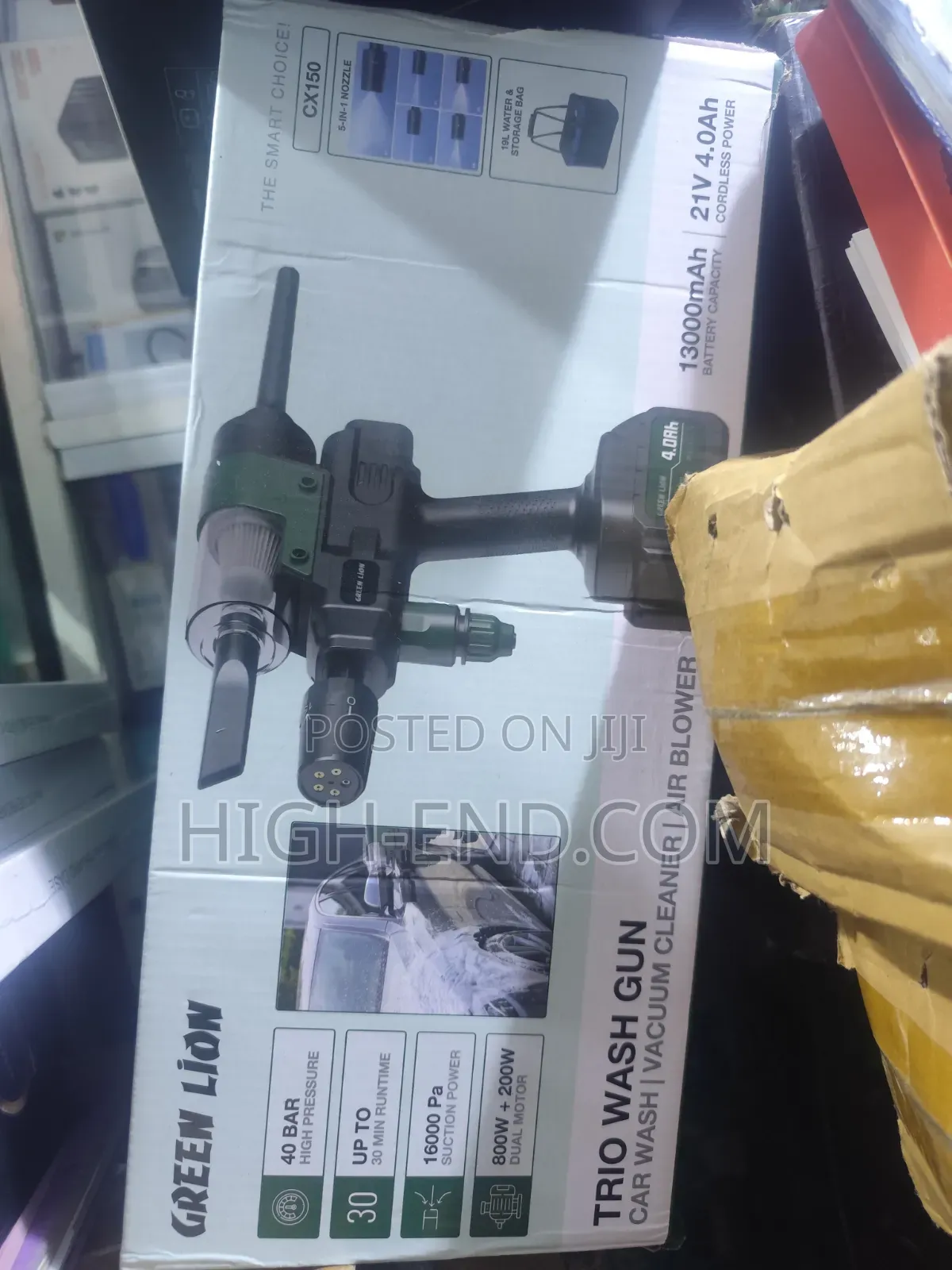 Green Lion Trio Wash Gun CX150 /Car Wash/ Vacuum Cleaner /Air Blower