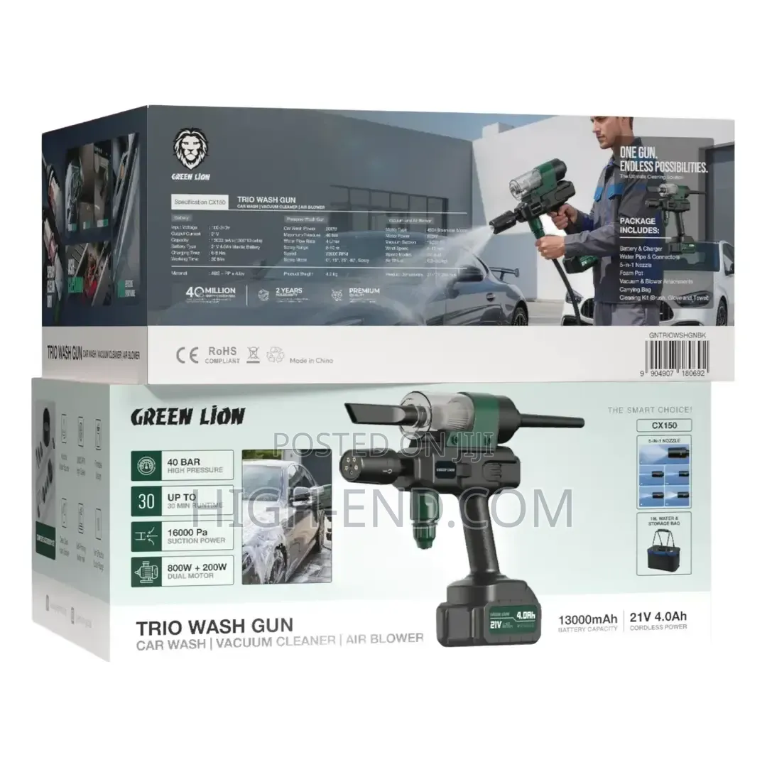 Green Lion Trio Wash Gun CX150 /Car Wash/ Vacuum Cleaner /Air Blower